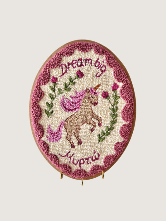 Personalized Unicorn with Name - Punch needle wall hanger