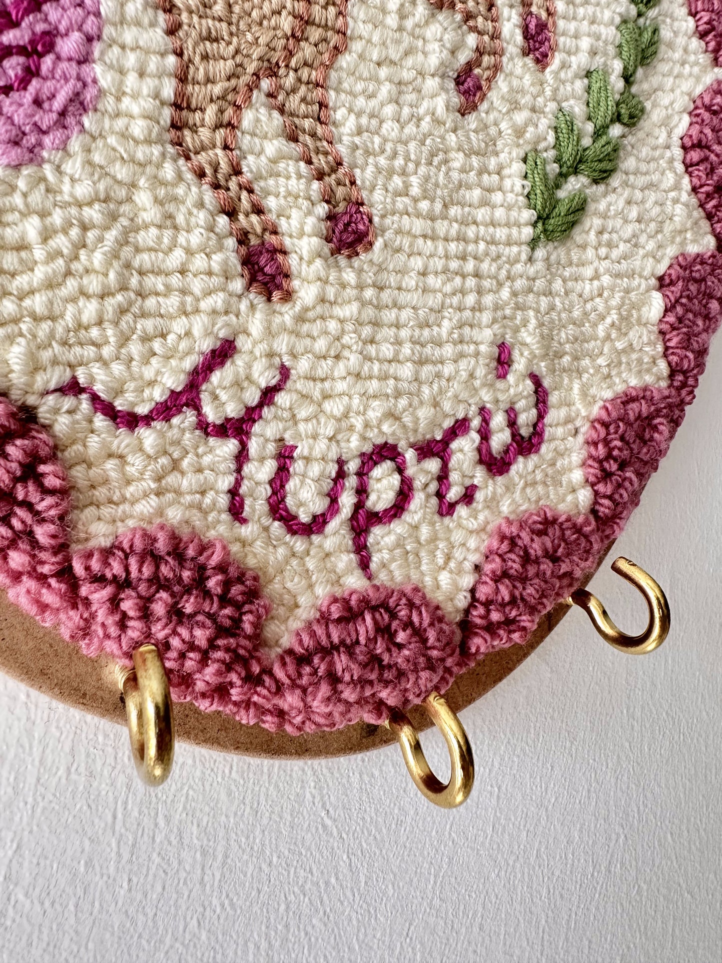 Personalized Unicorn with Name - Punch needle wall hanger